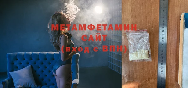 а пвп мука Козельск