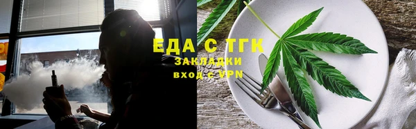 дурь Абдулино