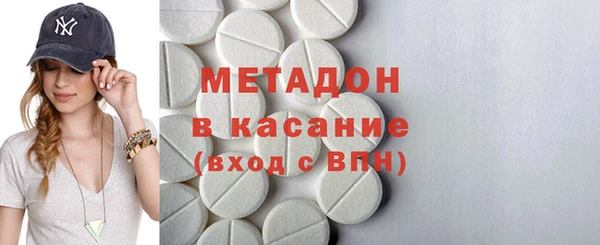 мяу мяу мука Козловка