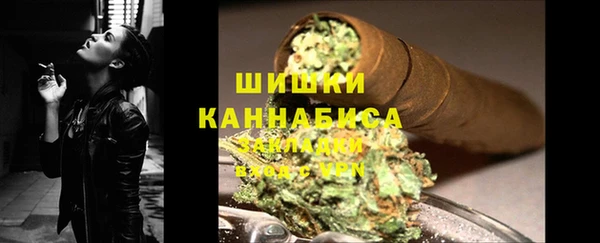 дурь Абдулино