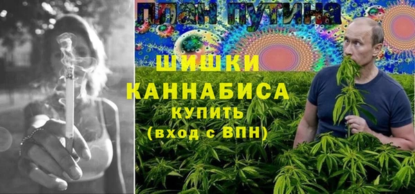 дурь Абдулино