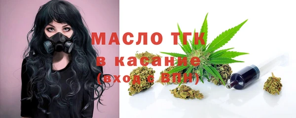 дурь Абдулино