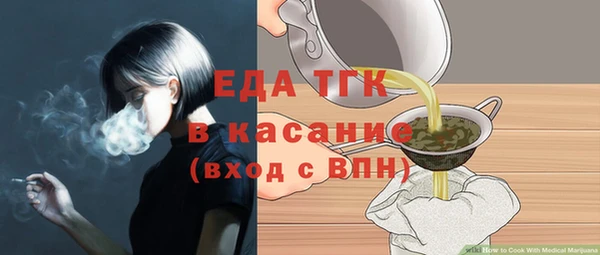 дурь Абдулино