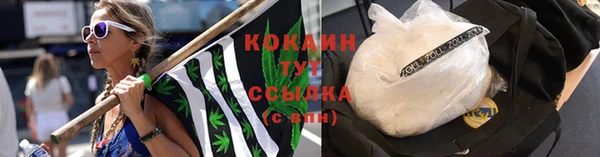 дурь Абдулино
