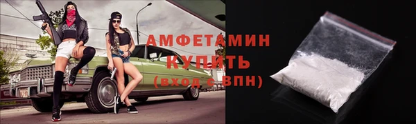 дурь Абдулино