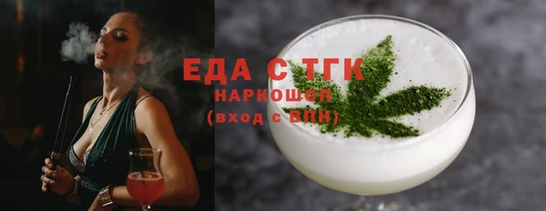 дурь Абдулино