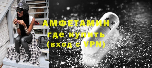 дурь Абдулино