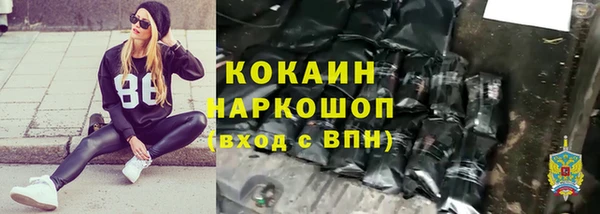 дурь Абдулино