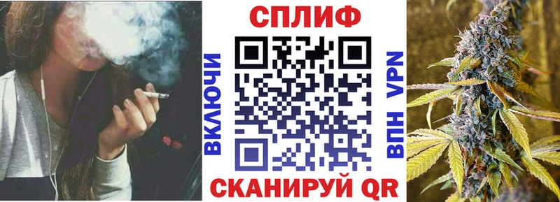 Марихуана MAZAR  Нахабино 